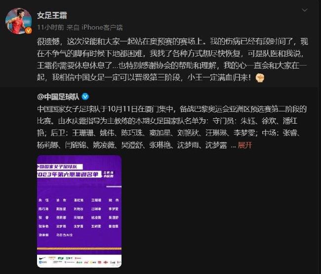 本片和特吕弗的《四百击》同被誉为法国片子新海潮的开山之作。                                  　　身无分文的陌头混混米歇尔（让-保罗•贝尔蒙多）从马赛偷了一辆小汽车，驶往巴黎的路上，他因超速行驶被差人逮住，为了脱身，他开枪打死一位差人，来到巴黎后，他躲进当记者的女友帕特丽夏（Jean Seberg）处（遁藏警方的通缉以外，他还千方百计讨回一笔卖车赚来的钱）。帕特丽夏往报社时，碰到警长，对方要她一有米歇尔的动静就打德律风相告。对米歇尔，帕特丽夏心态复杂，一面深深为他对一切都无所谓的劲儿沉迷，一面却厌弃他太不务正业。